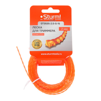 Леска Sturm!, 15 м, 2 мм, квадрат крученый