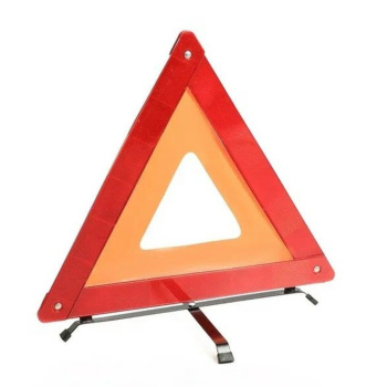 Знак аварийной остановки, средний, c аракалом 1256461