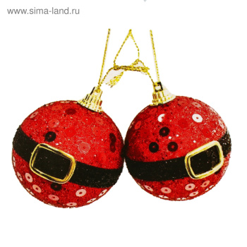 Набор для творчества - создай елочное украшение "Шарики с пайетками", набор 2 шт